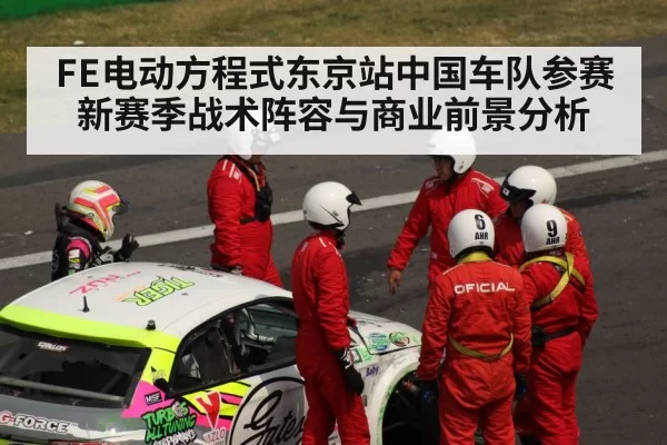 motorsport pit crew team